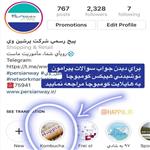 سوال ها و جواب ها در مورد نوشیدنی هپیکس کومبوچا
