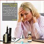 بهترین راه حل برای درمان سردرد چیست؟