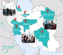 پیوستن استان گیلان به خانواده ی بزرگ فیروزه ای ها
