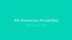 جشن چهارمین سالگرد پرشین وی آبان 1398